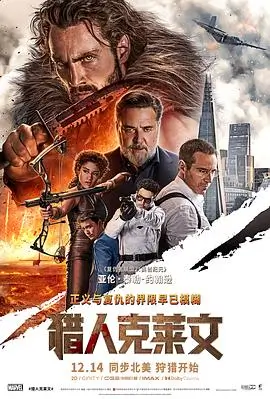农夫电影网:楚门的世界真实与虚幻